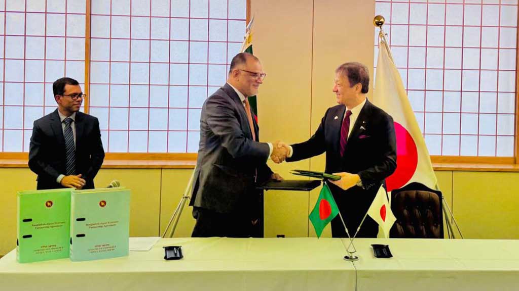 Japan-Bangladesh EPA Duty-Free Product Database